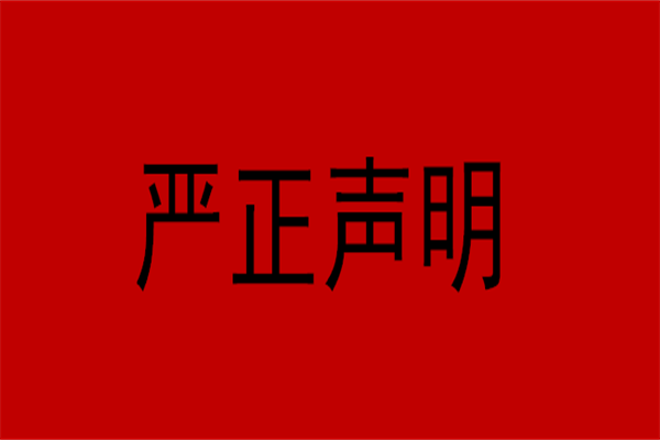 糖果派对 - 更优质的游戏运营商官网