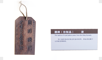 糖果派对 - 更优质的游戏运营商官网