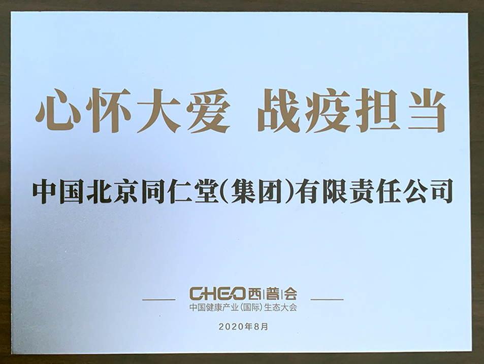 糖果派对 - 更优质的游戏运营商官网
