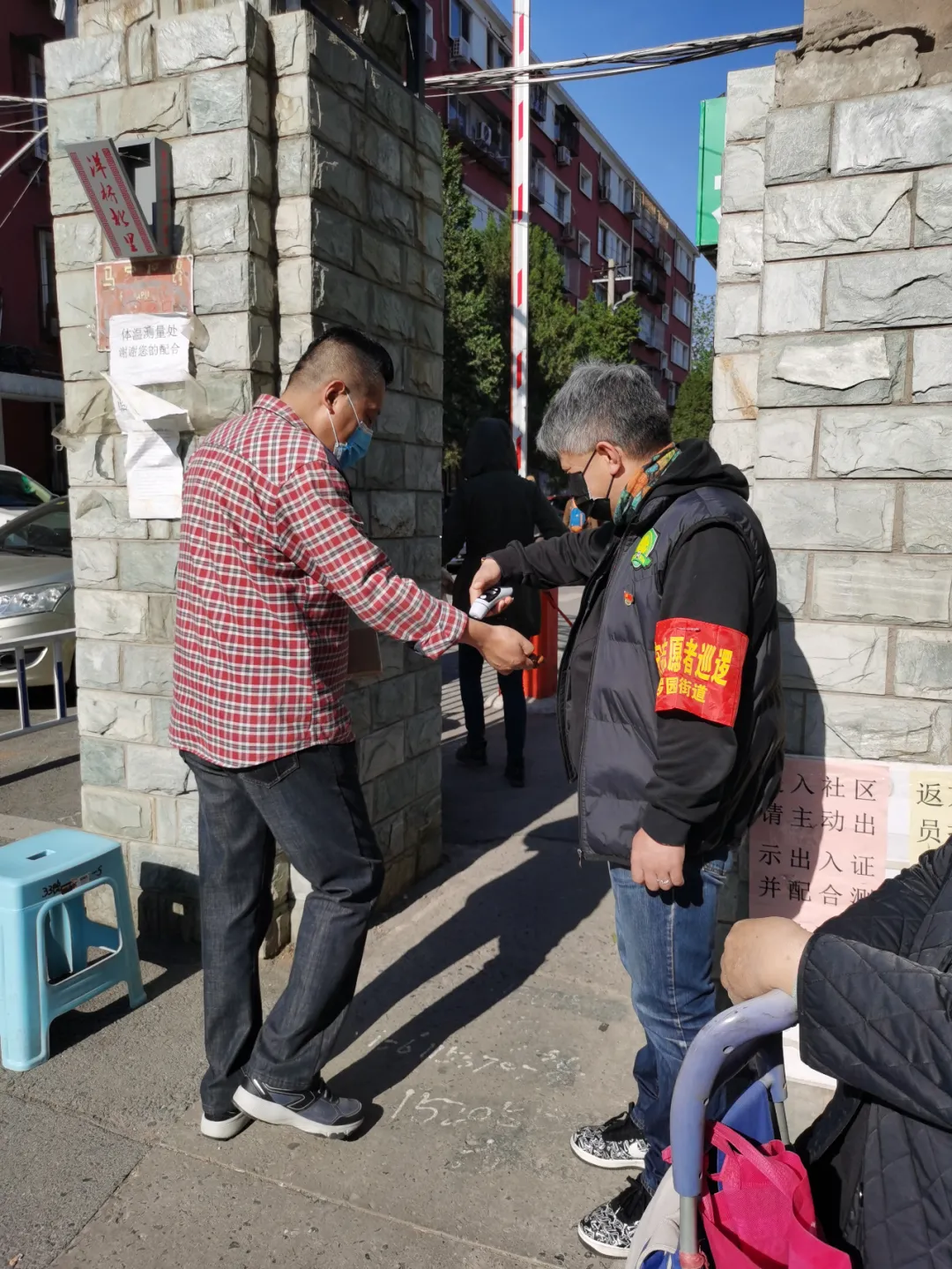 糖果派对 - 更优质的游戏运营商官网