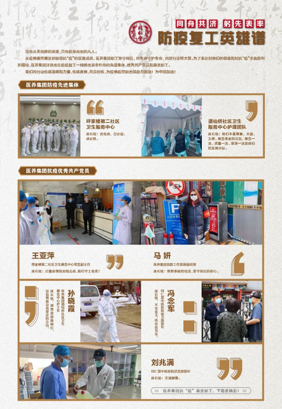 糖果派对 - 更优质的游戏运营商官网