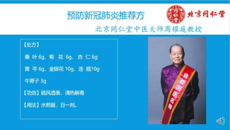 糖果派对 - 更优质的游戏运营商官网