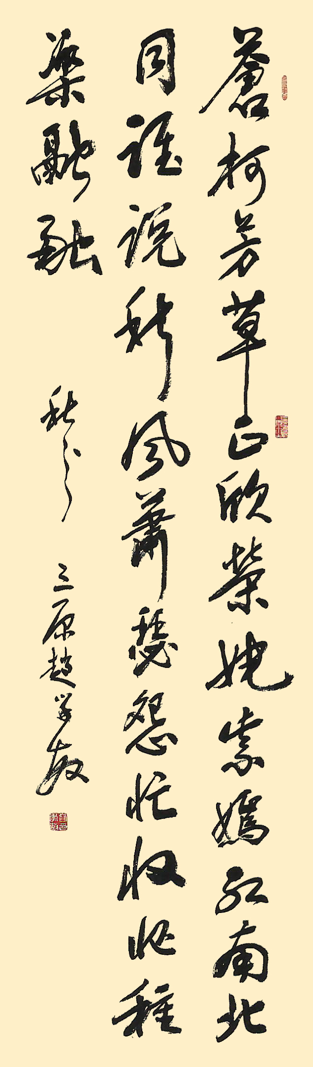 糖果派对 - 更优质的游戏运营商官网
