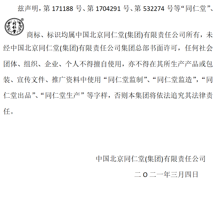 糖果派对 - 更优质的游戏运营商官网