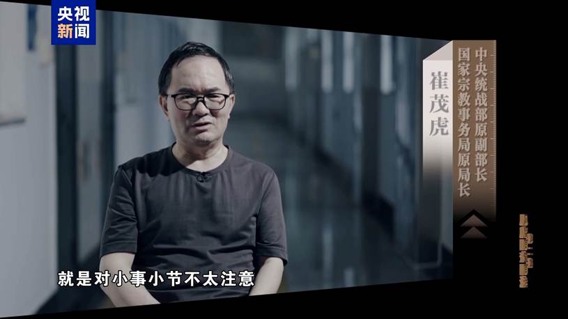 1741749437289 糖果派对 - 更优质的游戏运营商官网