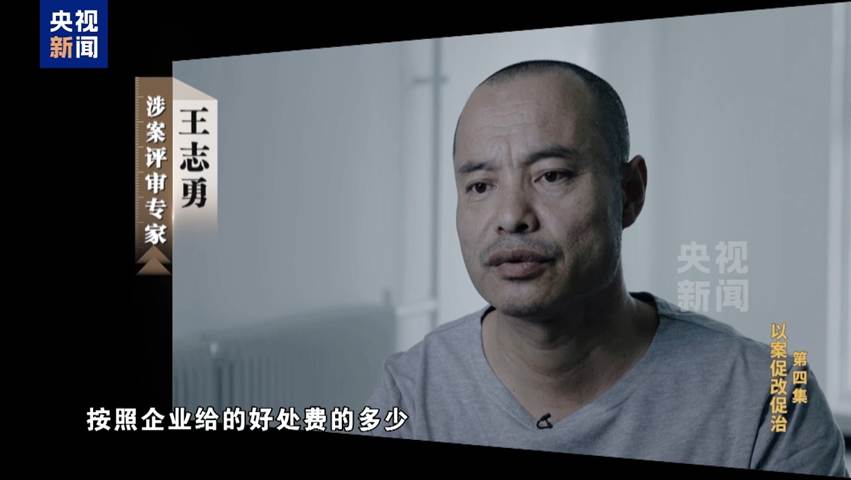 糖果派对 - 更优质的游戏运营商官网