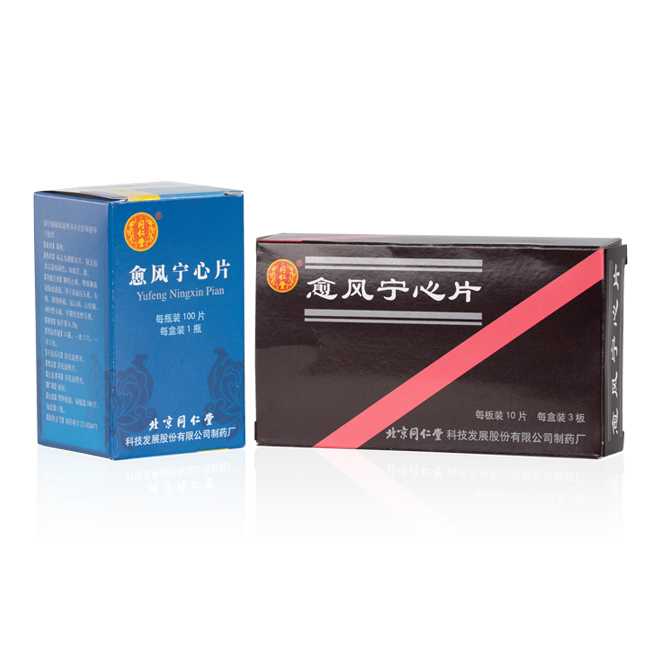 糖果派对 - 更优质的游戏运营商官网