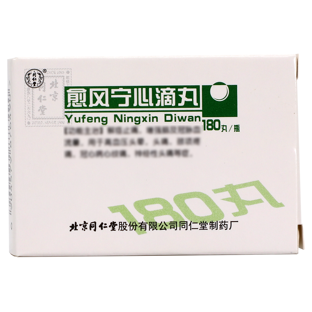 糖果派对 - 更优质的游戏运营商官网