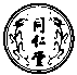 1758894562694 1758894562694