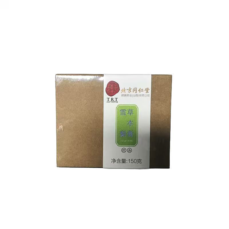 雪梨草本膏