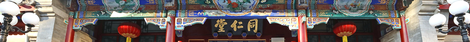 糖果派对 - 更优质的游戏运营商官网