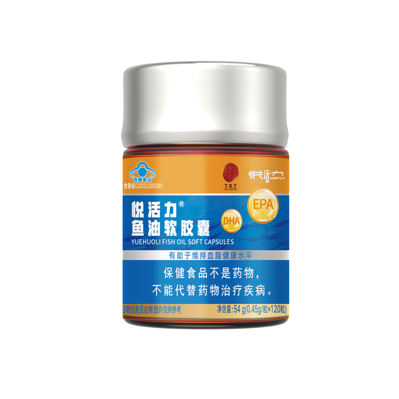 悦活力?鱼油软胶囊