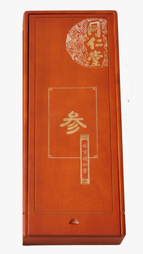 人参