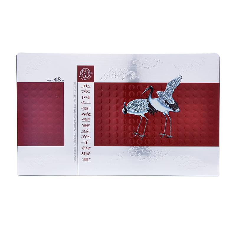 北京糖果派对官网破壁灵芝孢子粉胶囊