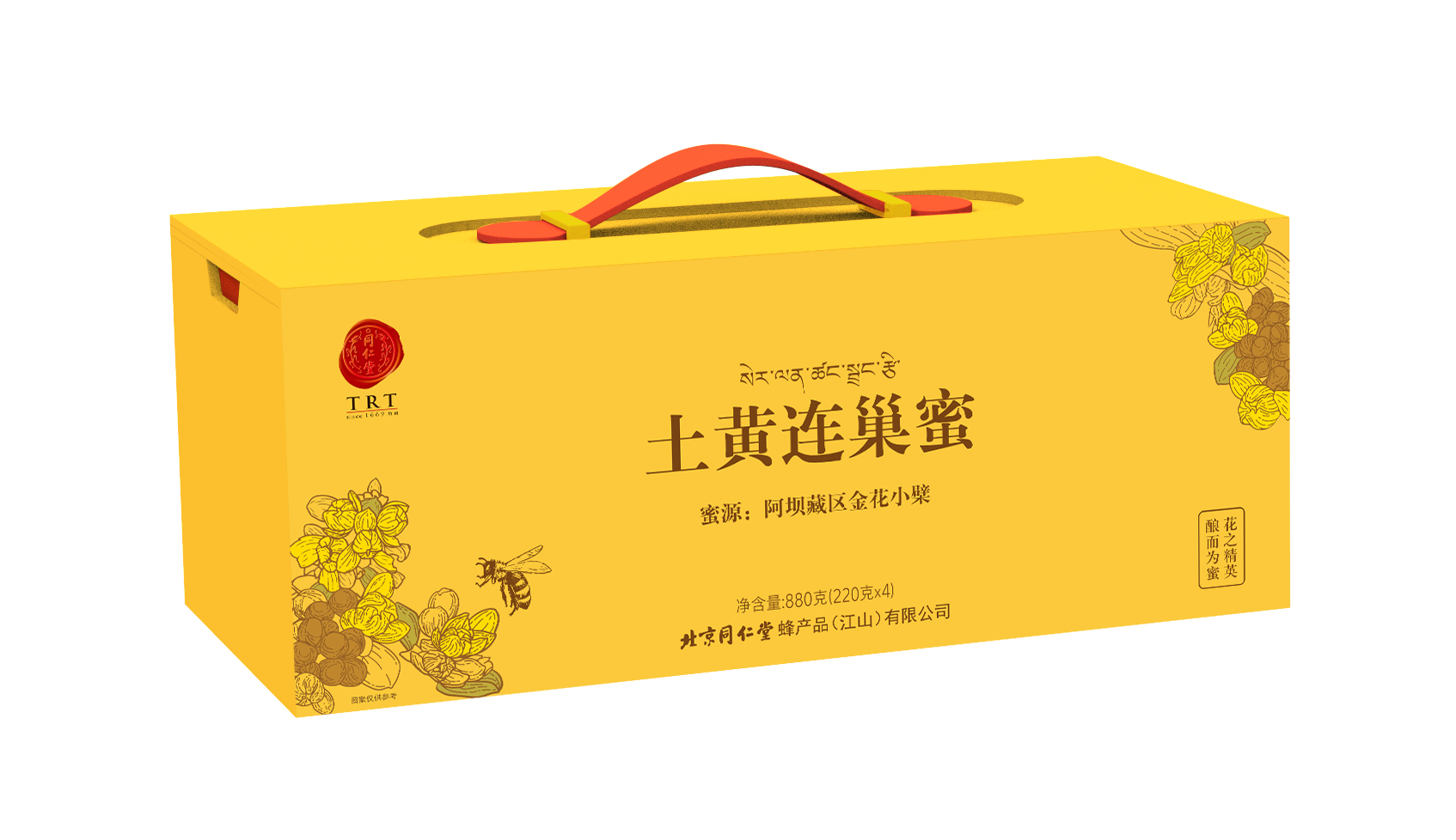 土黄连巢蜜
