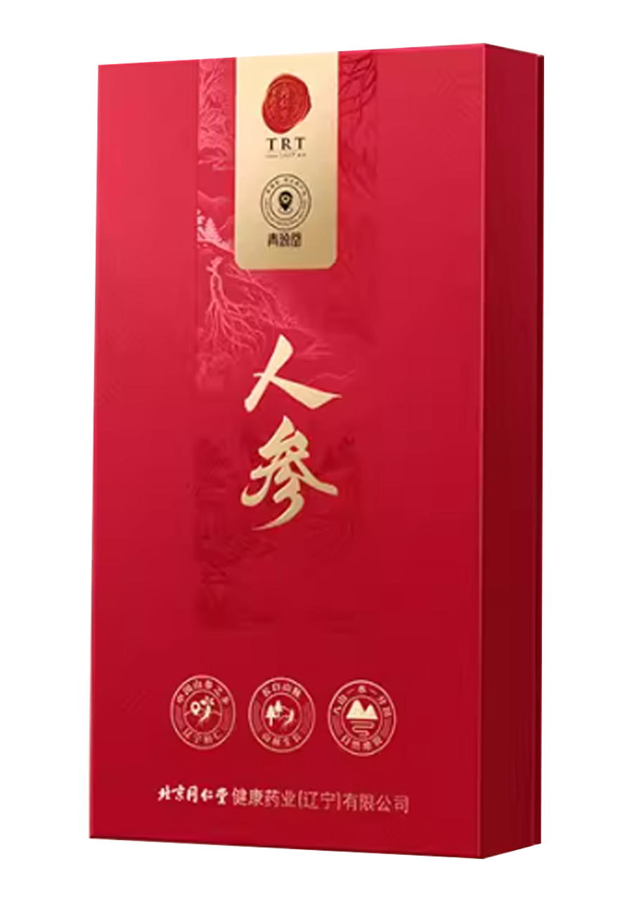 人参