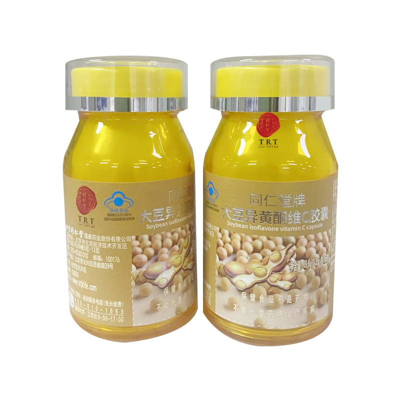 糖果派对官网牌大豆异黄酮维C胶囊