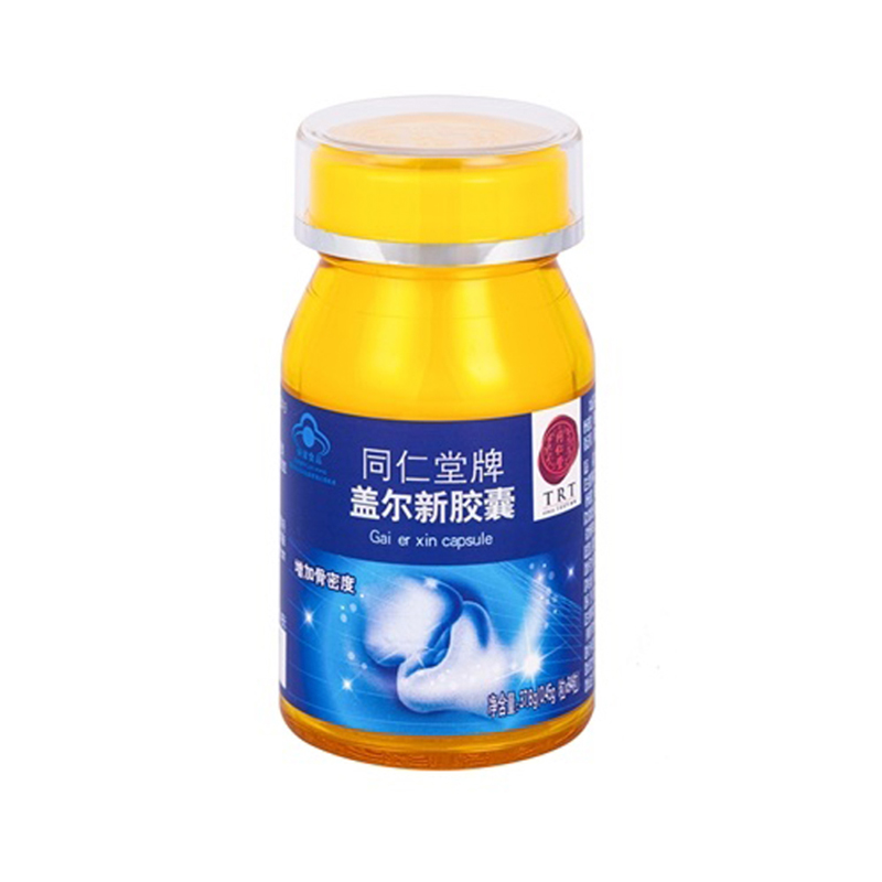 糖果派对官网牌盖尔新胶囊