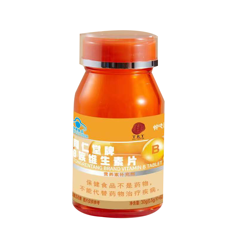 糖果派对官网牌B族维生素片