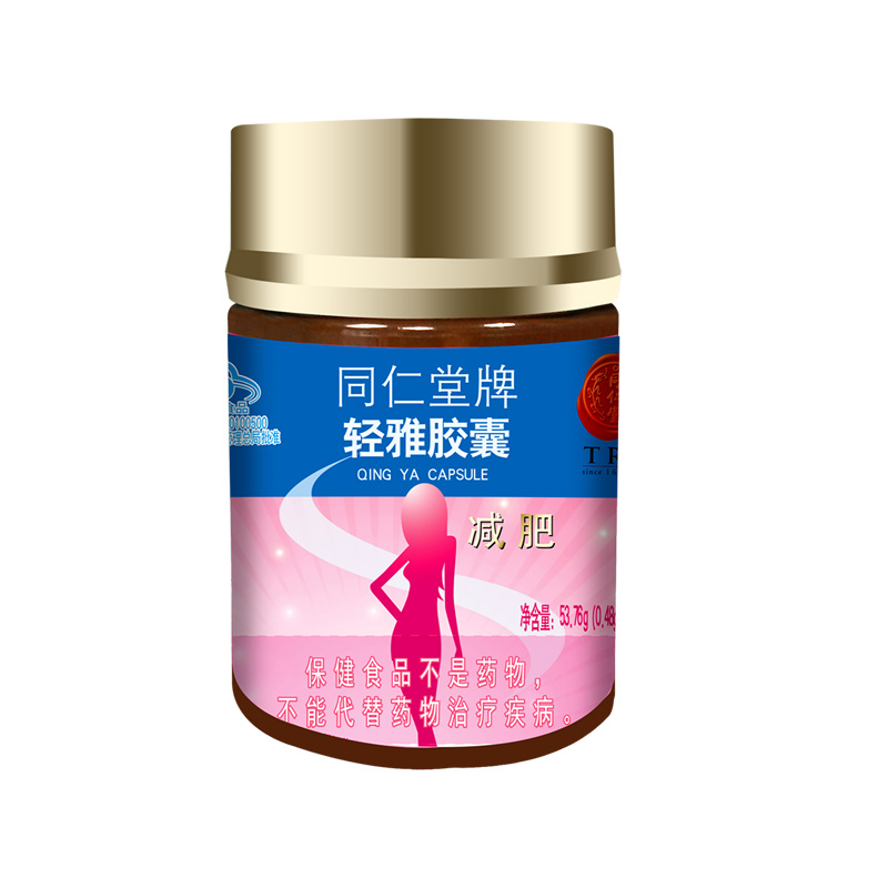 糖果派对官网牌轻雅胶囊