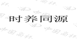 S2100094-l2.png