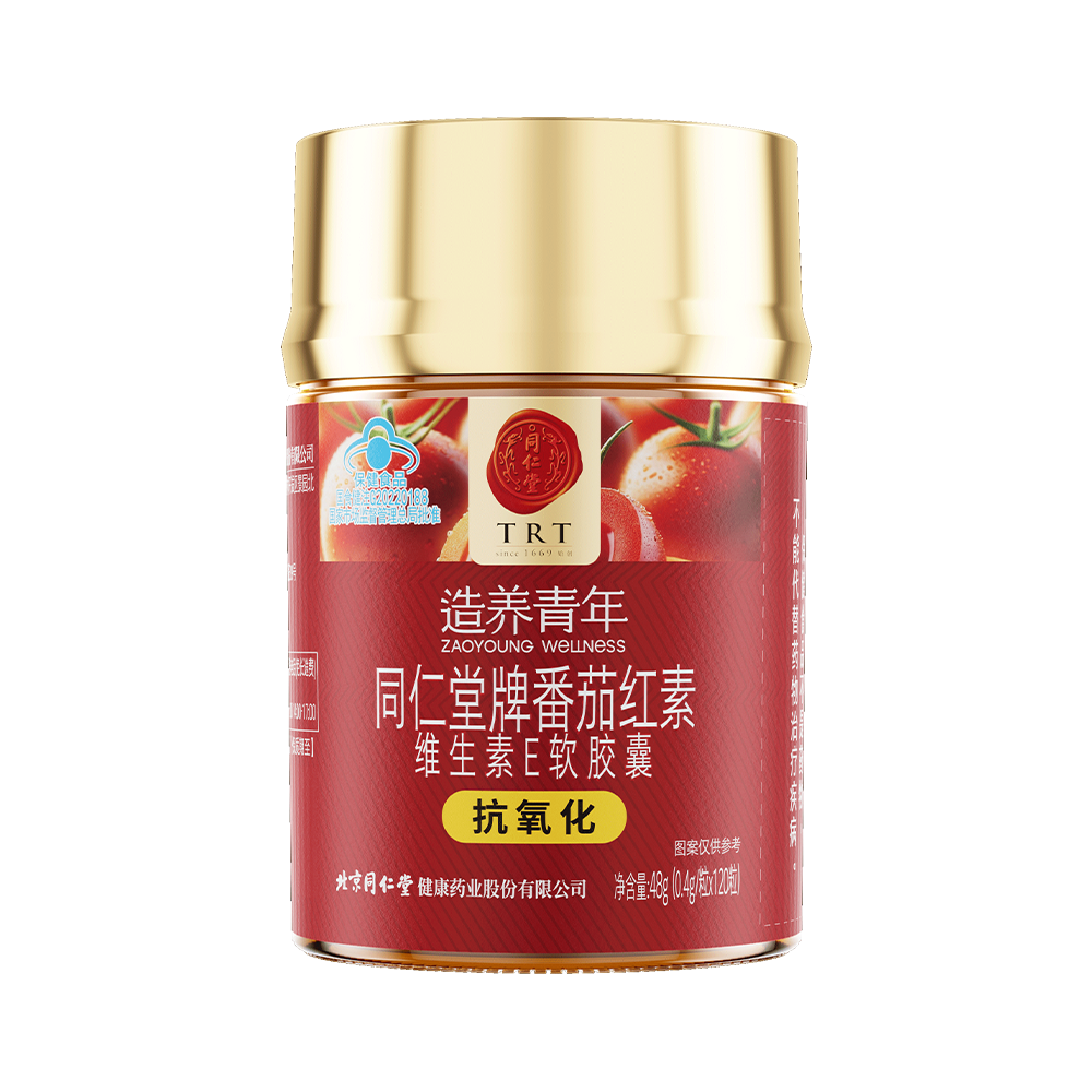 糖果派对官网牌番茄红素维生素E软胶囊