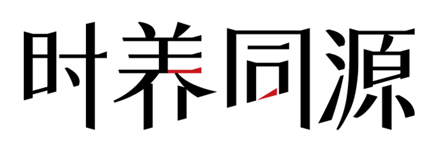S2100124-l2.png