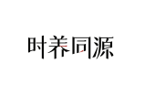 S2100025-l2.png