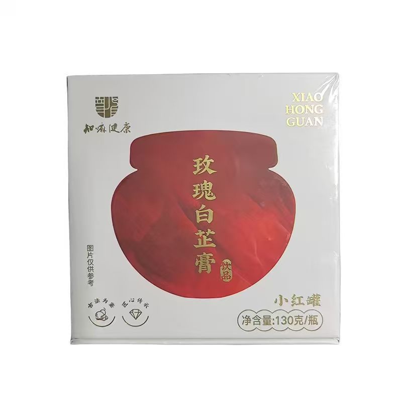 玫瑰白芷膏
